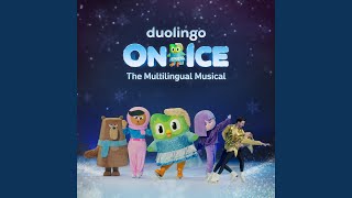 Cover art for French Or the Trench