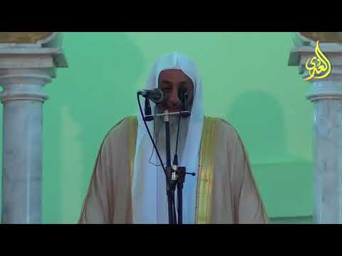  (( وصايا الصالحين لابنائهم )) – خطبة الجمعة لفضيلة الشيخ مصطفى العدوي 
