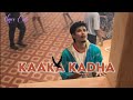 Kakka Kadha Song whatsapp status - Mairandi - Whatsapp Status