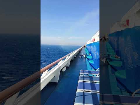 Thumbnail for Carnival Splendor Off Deck Viewing