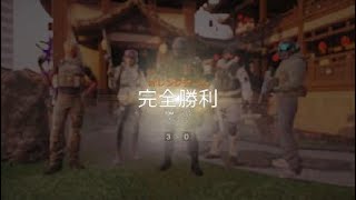 レインボーシックス　シーズ　やっと決まりました＾＾