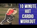 Best Way To LOSE FAT | HIIT (High Intensity Interval Training)