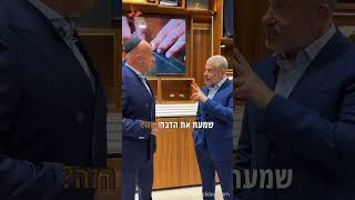 ״כשלא שמרתי שבת הייתי נהיה חולה״ ינון מגל חושף למנחם טוקר!