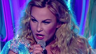 Kamaliya - "Aphrodite" - Radio version - Premiere at 5th YUNA Music Awards