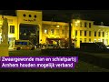 Tweede Arnhemse slachtoffer overleden, mogelijk verband meerdere moorden