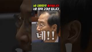 노각 23년형 기념  헌정 영상