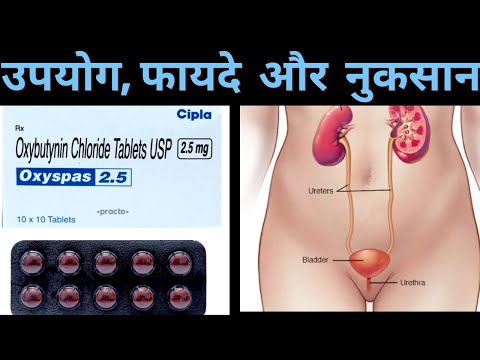 2.5mg oxyspas oxybutynin tablet