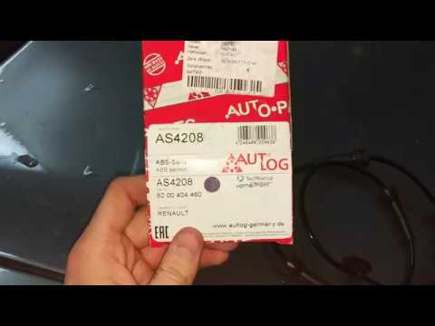 как снять датчик абс на ларгусе