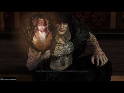 [Nioh] Boss Fight Edward Kelley Walkthrough Kusarigama