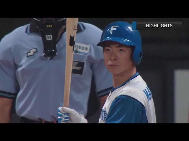 6月6日 ファイターズ対カープ ハイライト