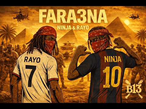 NINJA LOCO and DOPAX