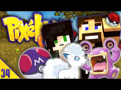 CONTRATTIAMO PER RIPRENDERCI LA MASTER BALL! - E34 - Minecraft Pixélmon GX [ITA] w/ErenBlaze