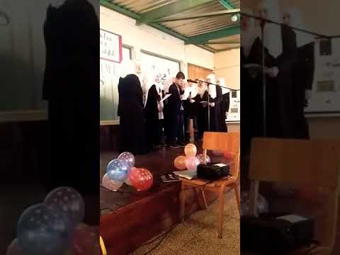 NAD KEVSEROM TUBA LISCE/MERHABA/HAMZA MUZAFERIJA