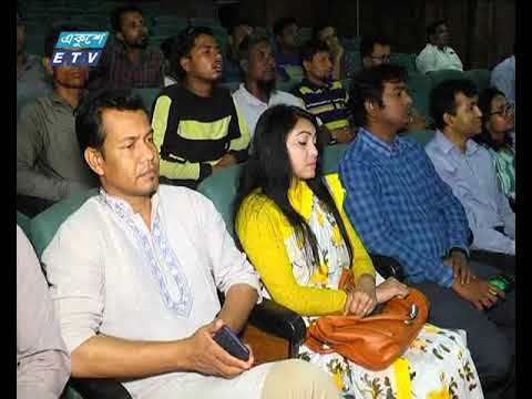 বঙ্গবন্ধুকে নিয়ে ব্যবসা নয়, আদর্শ থেকে শিক্ষািনিতে হবে: পররাষ্ট্রমন্ত্রী