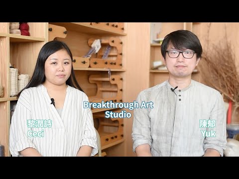 西貢海藝術節 | 藝術家二選一：Breakthrough Art Studio Artists' Q&A: Breakthrough Art Studio