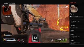 APEX 酔っぱらいの完全オフ配信ww 　＃ps4live　＃Apex Legends