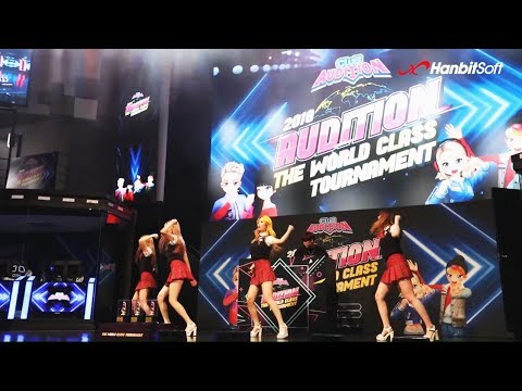 AyoDance World Championship 2018