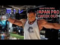 11/6撮影 JAPAN PROまで1週間！肩トレ