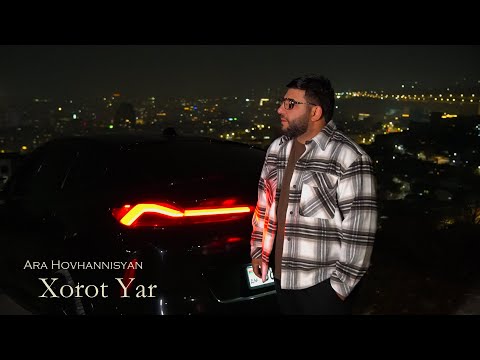 Ara Hovhannisyan - Xorot Yar (2026)
