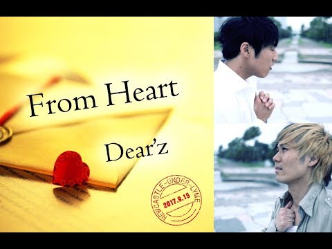 download lagu mp3 mp4 Dear Z, download lagu Dear Z gratis, unduh video klip Dear Z