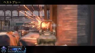 [BO4生配信参加○]ハードポイント