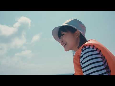 【高知県 仁淀川エリアPR動画】 "発見の夏旅編"　土佐市Ver