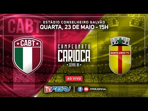 TV FERJ - BARRA DA TIJUCA X SANTA CRUZ - SERIE B1