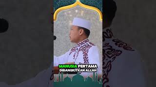 Download lagu 'The Last Story of the Prophet Muhammad: “My Ummah... My Ummah...” | Heart-Touching Story #ustadz... mp3 Download lagu 'The Last Story of the Prophet Muhammad: “My Ummah... My Ummah...” | Heart-Touching Story #ustadz... mp3