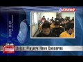 CPBL Union Says Most Players Have Not Yet Signed With CTBC Brother Elephants