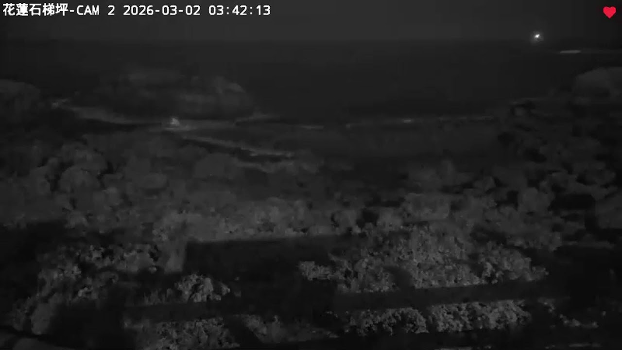 中央氣象署花蓮石梯坪2