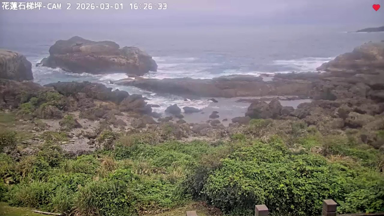 CWA Hualien Shitiping 2