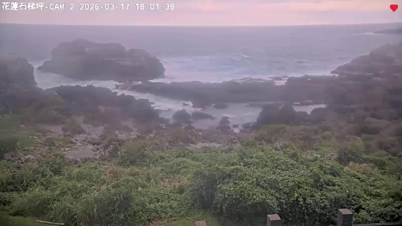 中央氣象署花蓮石梯坪2