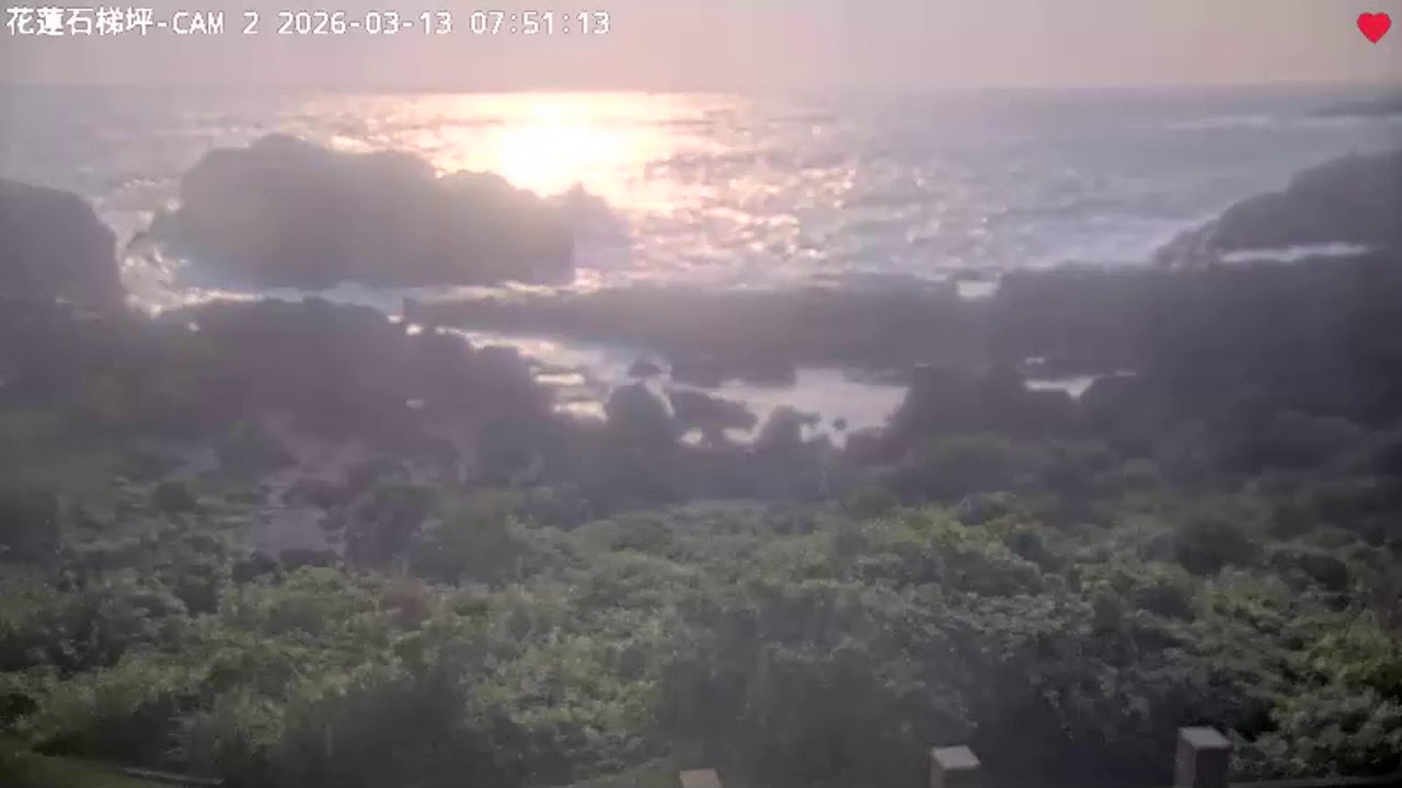 CWA Hualien Shitiping 2