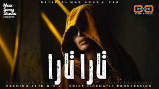 Download lagu Tara Tara Utar Rahi Hai | Soulful Urdu Music | Amjad Islam Amjad | Max Song Studio | Urdu Ghazal mp3