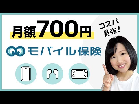 Huawei の保証で賢く節約: あなたの携帯電話にまだ保証が残っているかどうかを確認してください