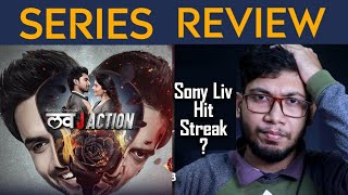 Love J Action Web Series Review | Sony Liv