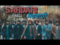 Sardari Whatsapp Status Sikh History Editing Clip Kisan Andolan Sikhism New Punjabi Song