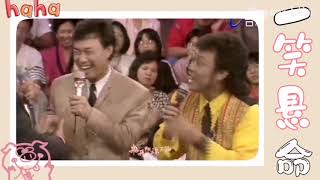 我不允许大家不看龙兄虎弟