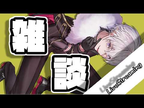【縦型配信】月曜日が来ちまってるぞ！ #shorts #vtuber