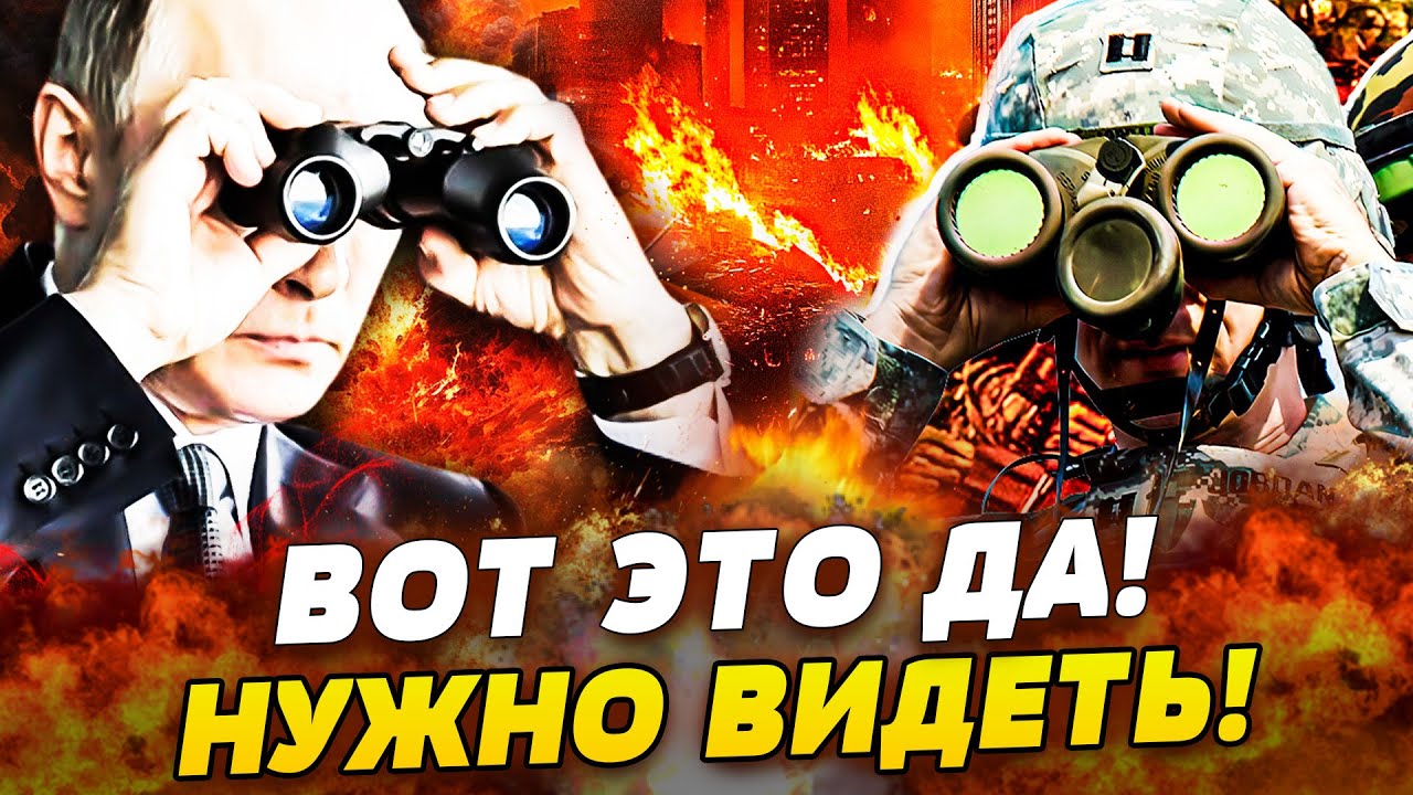 🛑ПРЯМО СЕЙЧАС! ИСТЕРИКА У ПУТИНА! ЗАПАД ЖЁСТКО ДОБИЛ КРЕМЛЬ! НАТО ДАЛО ЗЕЛЕН