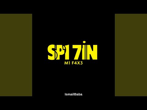 Sp17 in m1 f4x3
