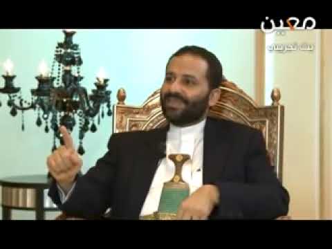 الشيخ حميد الأحمر في برنامج رحلة العمر على معين (الحلقة الثانية) مع عارف الصرمي  19.07.2013