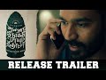 Enai Noki Paayum Thota Official Trailer