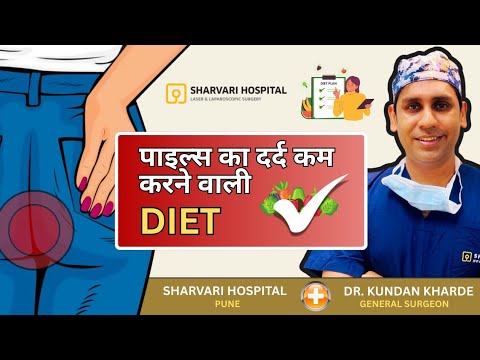Foods to Avoid with Piles – Dr Kundan Kharde