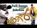Bangaram Telugu Movie Full Songs Jukebox Pawan Kalyan Meera Chopra