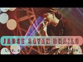 Jabse Sayan Bhailu Bhojpuri Song Zubeen Garg