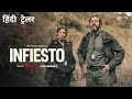 Infiesto | Official Hindi Trailer | Netflix Original Film