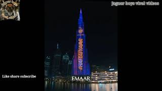 iPL Burj Khalifa welcome KKR kolkata knight riders