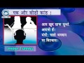 Politician Woman S Intimate Talk 1