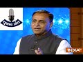 The unemployment rate pointed out by Congress in Gujarat is not true: Vijay Rupani